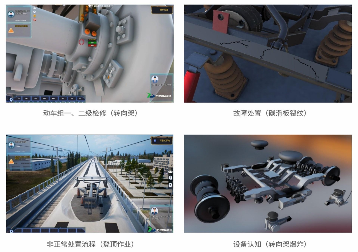 ONE游戏官网-皇马巴塞赞助商