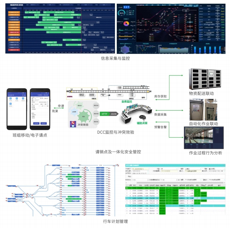 ONE游戏官网-皇马巴塞赞助商